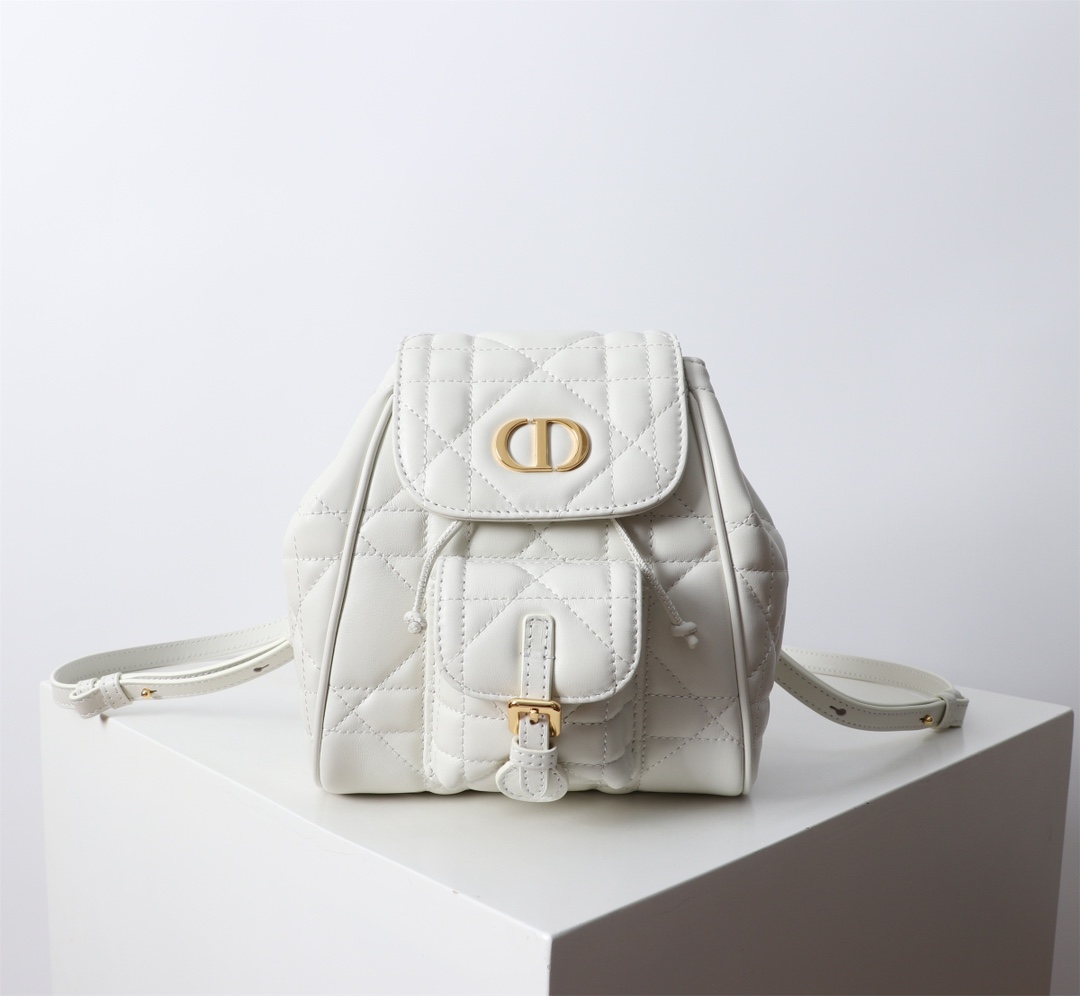 Small Dior Caro Backpack White Macrocannage Lambskin